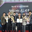 디에스티 이미지