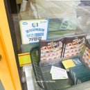 가마치통닭 부천시청점 이미지