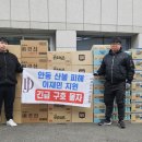 (주)제이디팩