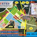 검단공구상가