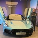 LG스타오토카서비스 이미지