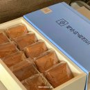 제주 마음샌드 예약 제주공항 파리바게트 마음샌드 가격 인상