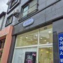 캔디의지구사랑가게 | 전주속눈썹 추천! 하가지구속눈썹 캔디래쉬 n회차 방문 후기 (눈이 진짜 편한 곳)