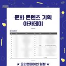 성신여자대학교 정원박광훈복식박물관 이미지