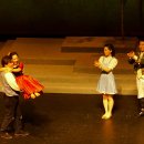 <사랑의 묘약> 이미지