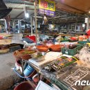 흥해시장 이미지