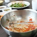 종자산꽃가람