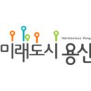 바다동물병원(Bada Animal Hospital) | 서울시 용산구 소재 동물병원 목록, 리스트