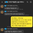 안산역전가능국어논술전문학원