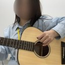 병점기타학원 인생 첫 기타수업 소담별곡 실용음악학원