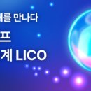 동양라이프 이미지