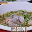 상상가든 이미지