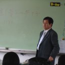 신탄진초등학교 이미지