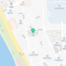 탐진신발