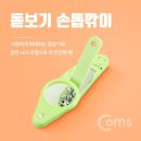 1832 이미지