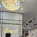 코랄(coral) | PP카드 더라운지 앱으로 입장 가능한 태국 치앙마이 코랄 Coral 라운지 후기, 세줄 요약