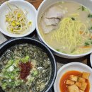 함덕흑돼지조약돌구이초원 | 제주도 내돈내산 맛집 best 5