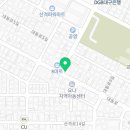 이마트24대구산격점 이미지