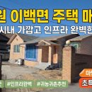 주연부동산공인중개사사무소 이미지