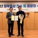 공단광장1(좌측) 이미지