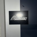 뮤직트리 음악학원 | 수원인계 뮤직드로잉 음악학원 보컬 체험 후기