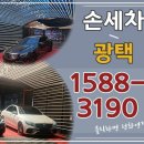 뉴월드비전 이미지