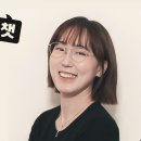 미트폴리오 | 8만원 투자할만 할까? 노트폴리오 포폴챗 솔직후기 - 권효진 멘토님