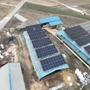 수원2호 태양광발전소 이미지