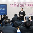 용현1호 공원 이미지