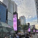 메이트영어학원