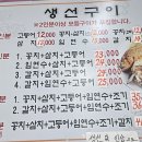 남가네 네이버블로그