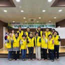 강남동-1 이미지