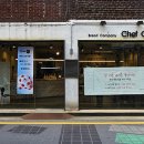브레드컴퍼니쉐프조(BREAD COMPANY CHEF.CHO)