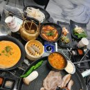 가득한상2호점 이미지