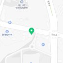 싸군출장배터리할인마트
