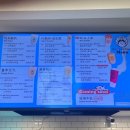 주스&라이스 이미지