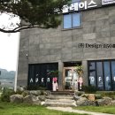 커피에비뉴 이미지