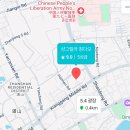 일층약국 | [중국여행]칭다오여행호텔추천_5성급_샹그릴라칭다오(내돈내산)
