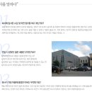 소현세무회계 네이버블로그