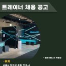 Hellene (헬린) Daum카페