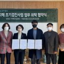 더맑은정신건강의학과의원 이미지