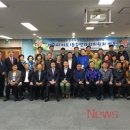 이도1동주민센터 이미지