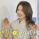 이어