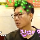따거 - 아산시 아산만로 1510 | 따거