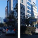 해정빌딩 이미지