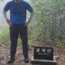 후기2리경로당 이미지