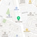 새울공인중개사사무소 네이버블로그