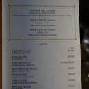 최강본한우
