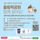 정신