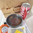 노랑통닭강남 - 강남구 학동로 325 | 선릉점 노릇 바삭 + 양념 반반, 노랑통닭 솔직후기 🍗